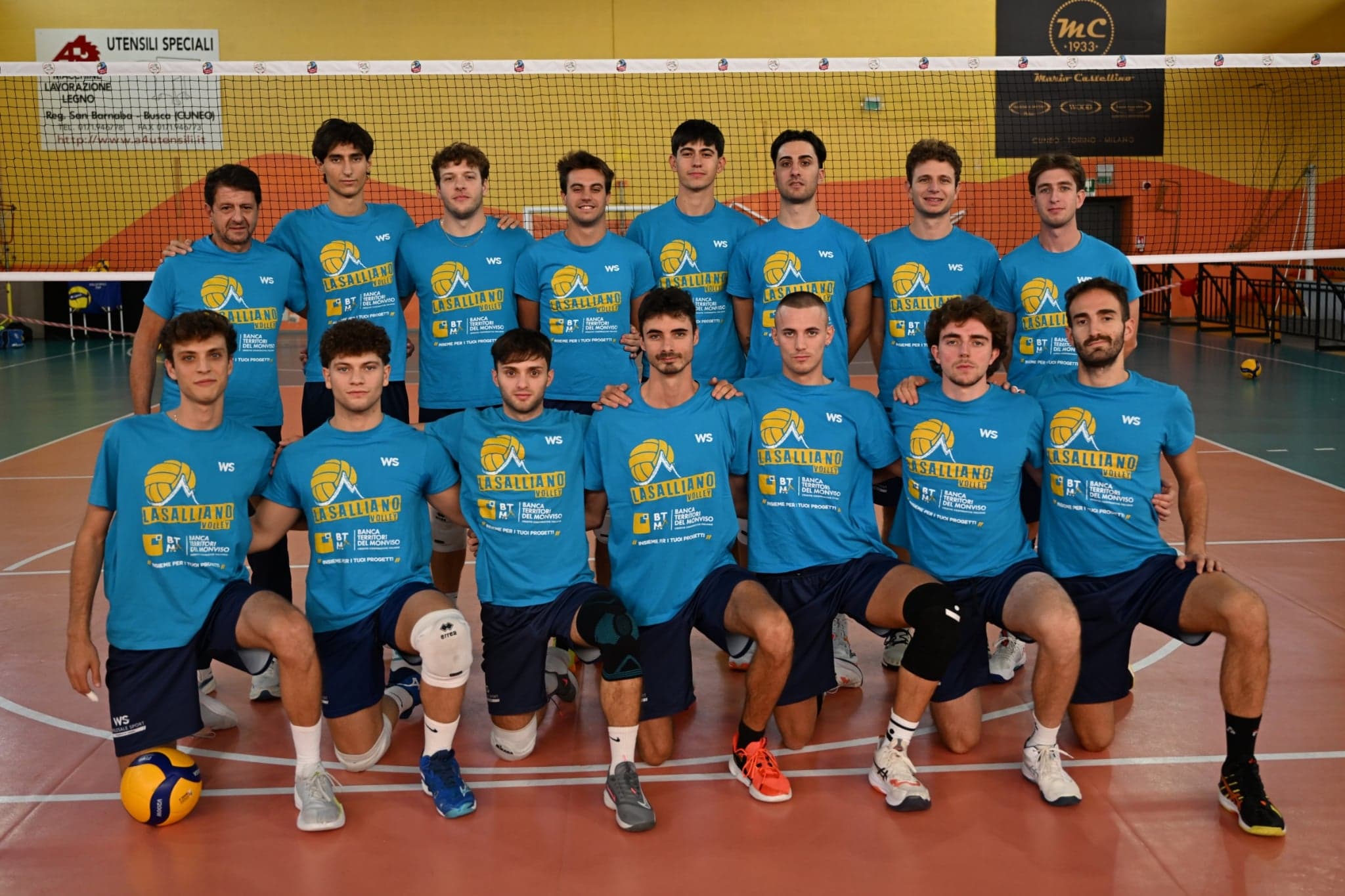 Serie C Maschile 2025 2026